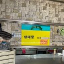 오리와생태의만남 이미지