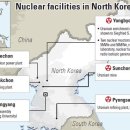 韓美정보기관이 파악하고 있는 北 비밀 '우라늄농축' 시설. 사진 : 1매 이미지