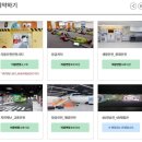 인천국민안전체험관 이미지