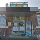 충호농장 네이버블로그