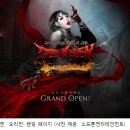 (주)소프톤엔터테인먼트 이미지