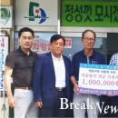 상2리 이미지