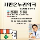 비에스케이 이미지