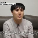 지수언니