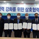 주식회사 삼기 - 영등포구 | 주식회사 삼기