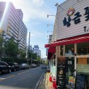 신대초등학교 맞은편 이미지