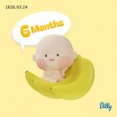 홍익로 19 세븐일레븐 앞 | 임신 19, 20주차 일기 | 태교여행 | 이름 후보 정하기｜ 아기용품 면세 추천 ｜ 임신일기