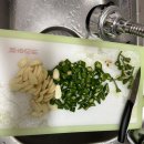 남이섬앤디펜션 | 춘천남이섬팬션추천/남이섬 앤디팬션 숙박기/앤디팬션에서 바베큐하고 통대창먹은 후기