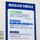 흥명자동차 이미지