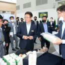 가산산림