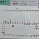 응봉역(경의중앙선) 이미지