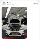 하이빌디테일링 이미지