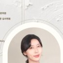 그린결 네이버블로그