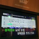 왕2노래연습장 이미지