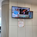 김수항 내과 이미지