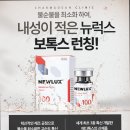 참고은의원 이미지