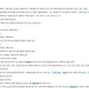 삼성서울리프앤톡스의원 이미지