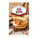 한성기업 이미지