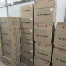 한국프로피에스(주)