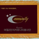 여월 이미지