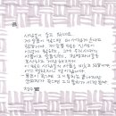 선흥(궁촌2리) 이미지