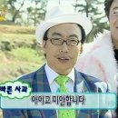 모리선술집 이미지