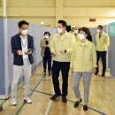 수영구의회 이미지