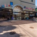 영빈사우나 이미지