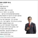 주양산업 이미지