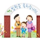 피아노 기초 이미지