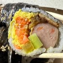 까망종이밥 범어점 이미지