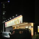 93내곡1