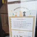 독립기념관 | 천안 목천 카페 에이게이트: 독립기념관 관람 후 필수 코스 (반려견 동반 가능)