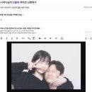 인물화 | 크레페 웹툰풍 인물화 커미션 받은 후기 : 인물 드로잉 일러스트