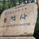 남구-121 이미지