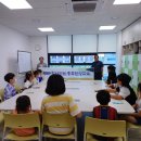 충효사회복지센터 이미지