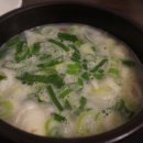 부잣집곰탕 - 유성구 온천서로 22-6 | 부잣집곰탕