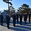 신년맞이 충혼탑 참배 이미지