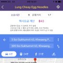 와타나(주) 이미지