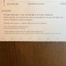 광안골프연습장 | &#39;윈덤그랜드부산&#39; 프리미엄 패밀리룸 숙박 후기 / 룸서비스 메뉴 / 부산 송도 오션뷰 호텔