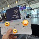 지에스25 대구용산자이점 | 몽골 트레킹 (1) 체체궁산 트레킹 / 대구 KJ산악회 4박5일 몽골패키지