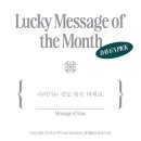 명진세탁소 | 90일의 법칙