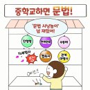 선원초등학교 이미지