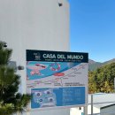 오션뷰까사 | 거제도 오션뷰 펜션 까사델문도 솔직 후기