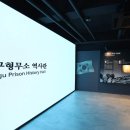 삼덕교회 이미지