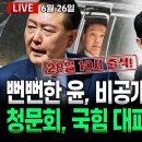 다이브의원 이미지