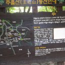 조령1 이미지
