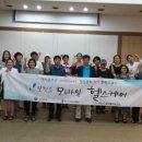 열린헬스 이미지