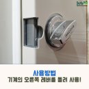 포남2동주민센터 2 이미지