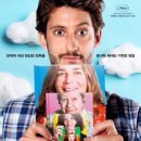 (주)나래솔루션 이미지